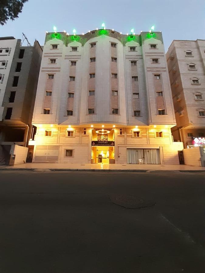 Jawharet Al Yassir Hotel *