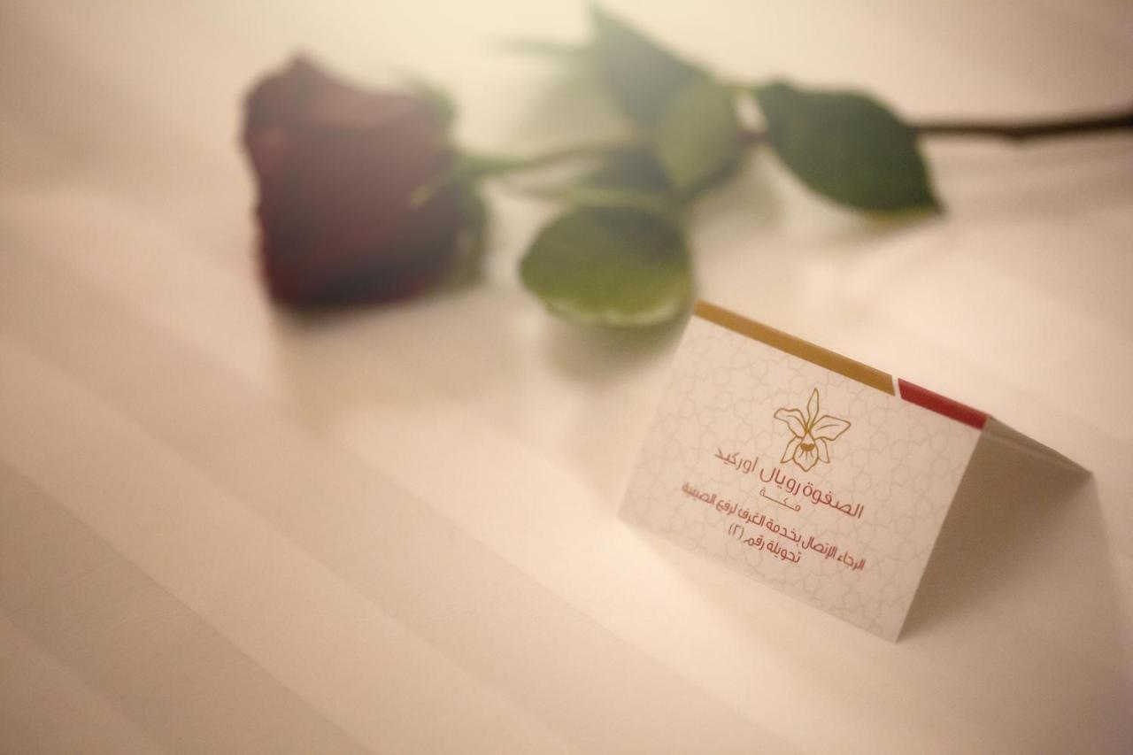 Al Safwah Orchid 5*