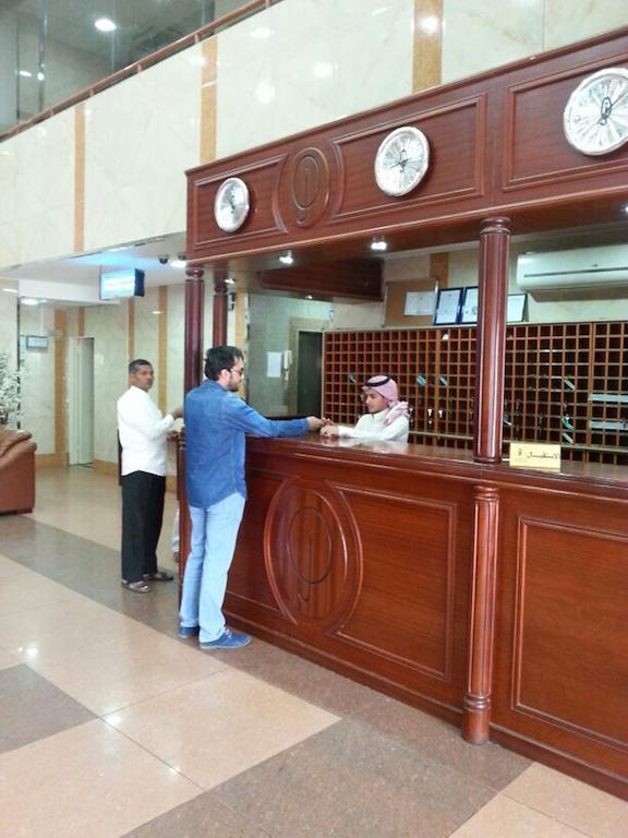 Hotel Barakat Al Aseel