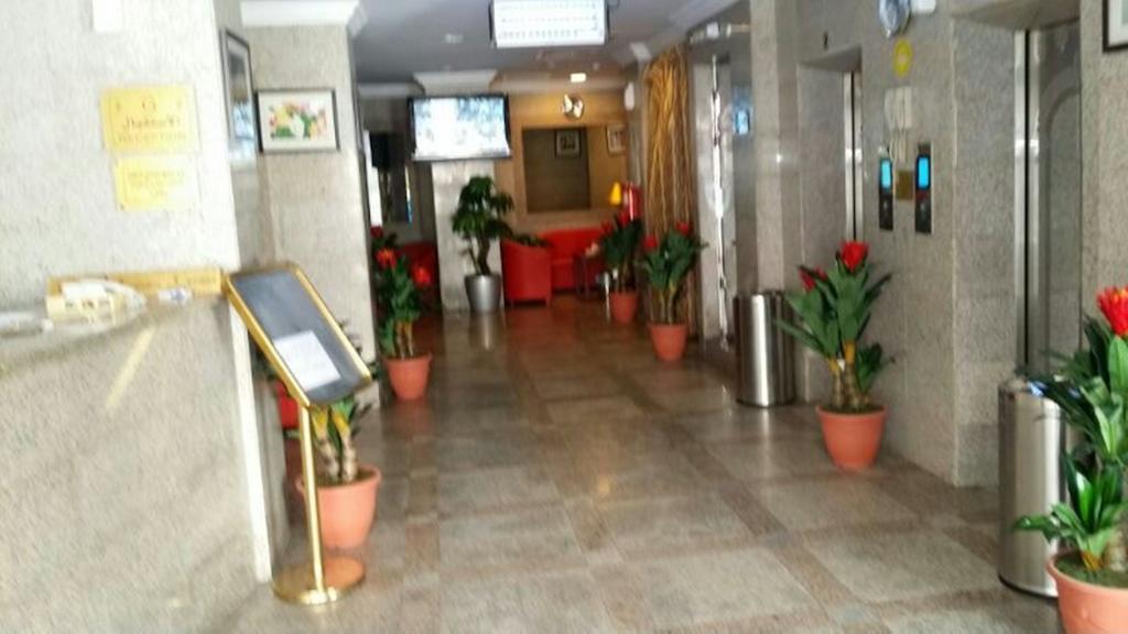 Barakat Al Aseel Hotel