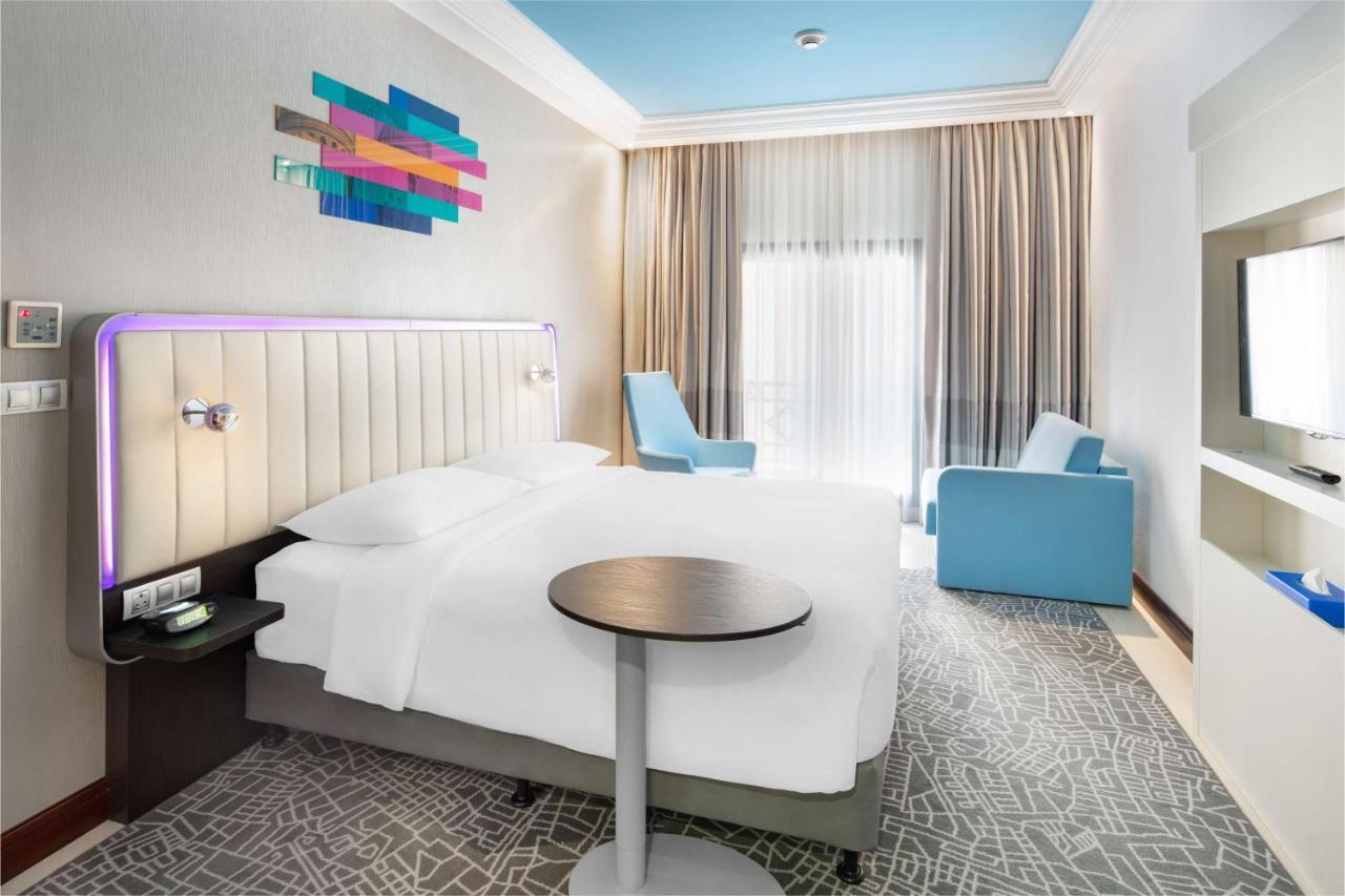 Hotel Park By Radisson Makkah Al Naseem