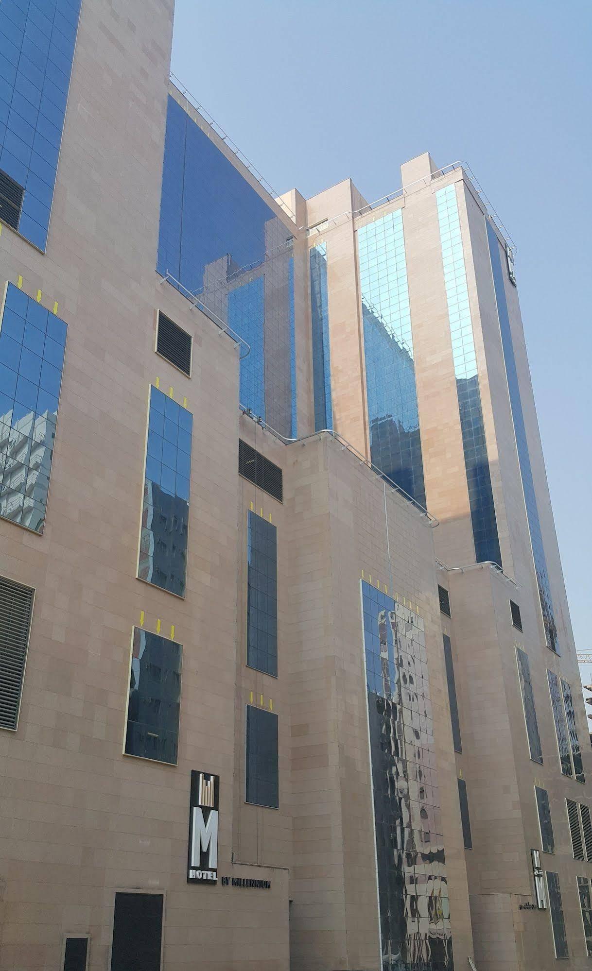 M Makkah By Millennium Hotel Mecca