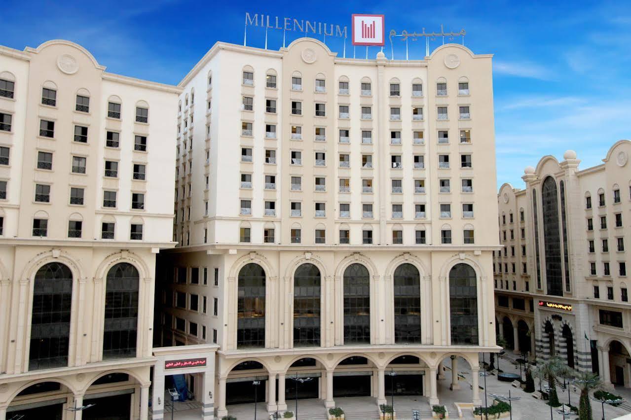 Millennium Makkah Al Naseem 4*