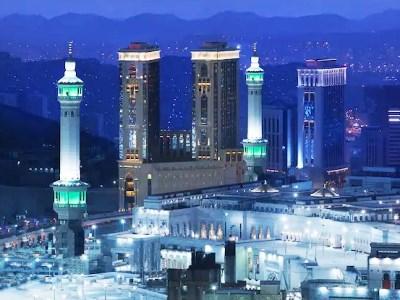 Hilton & Convention Jabal Omar Makkah 5* Mecca
