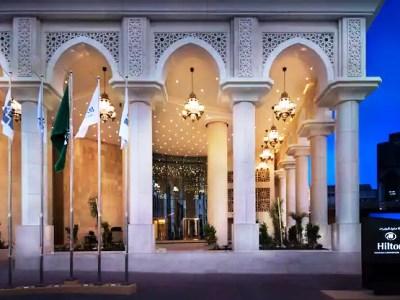Hilton & Convention Jabal Omar Makkah 5*
