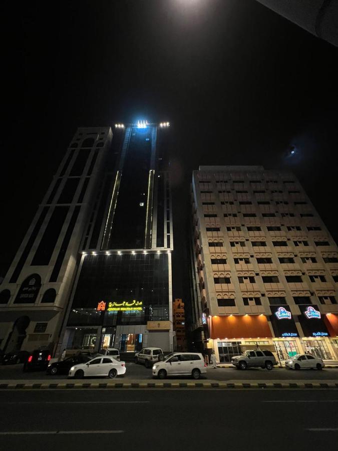 Apartment فندق قمة حجازية