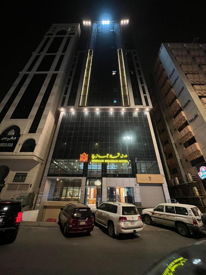 Apartment فندق قمة حجازية *