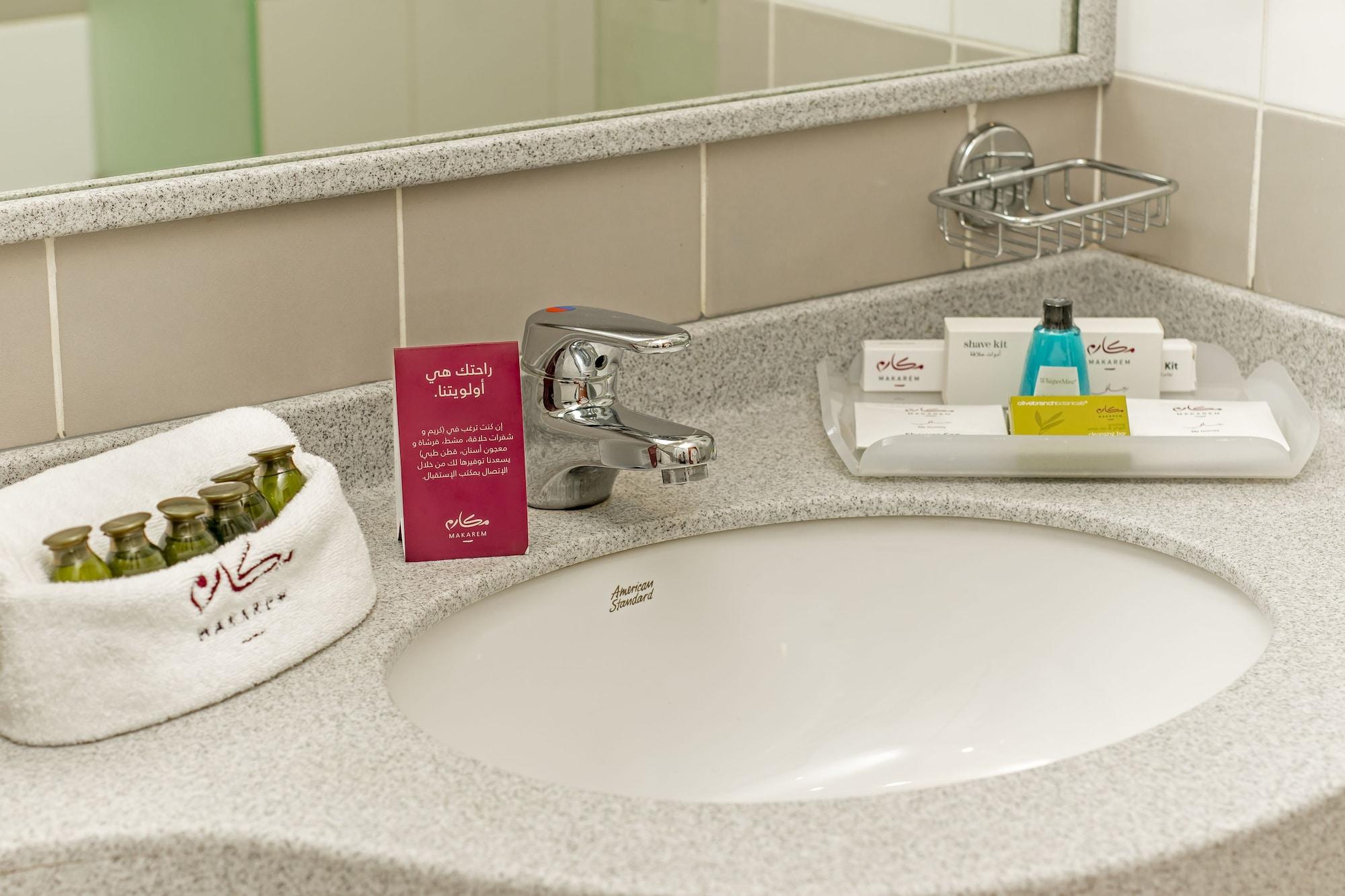 Hotel Makarem Umm Al Qura