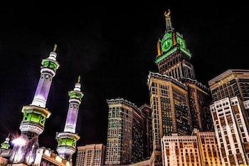 Al Tawfik Plaza 3*