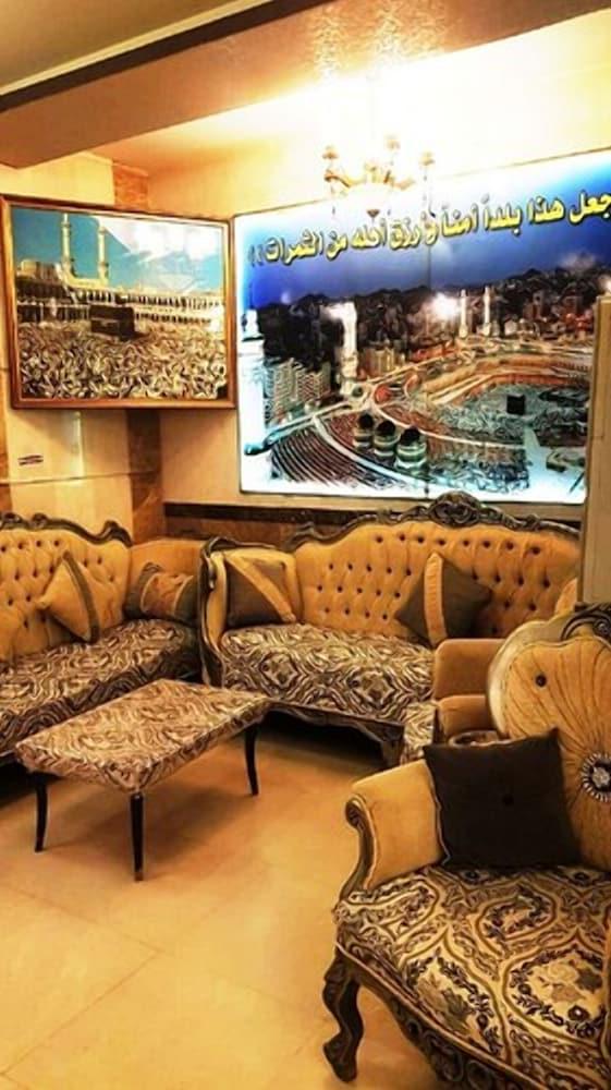 Al Tawfik Plaza Hotel