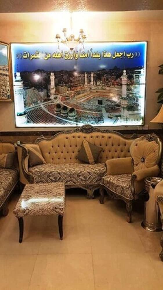 Al Tawfik Plaza 3* Mecca