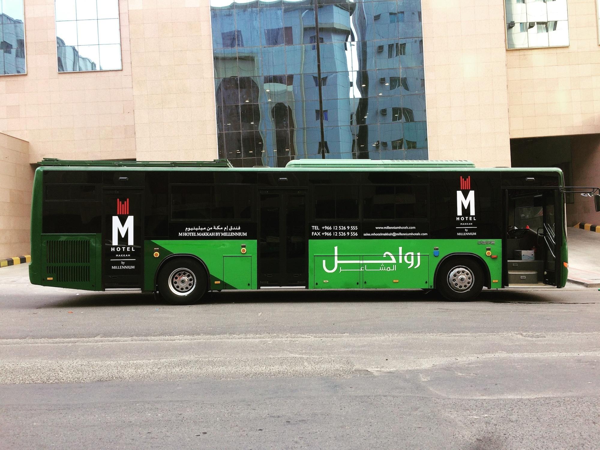 M Makkah By Millennium