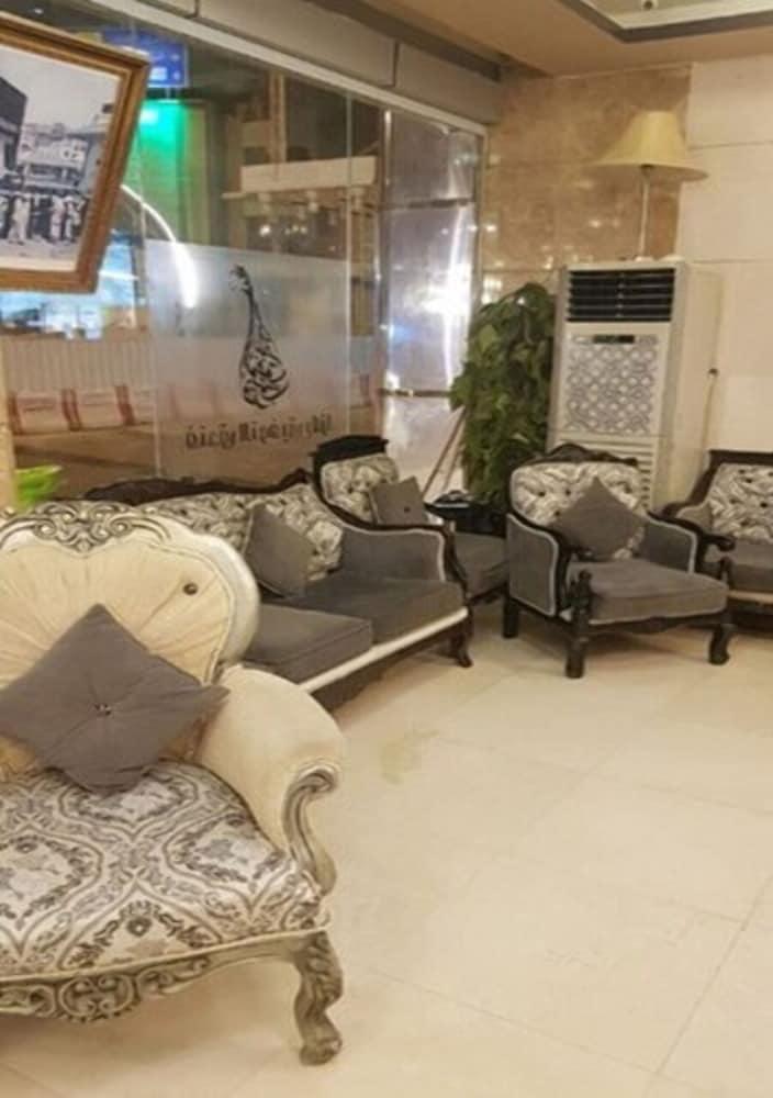 Al Tawfik Plaza Hotel