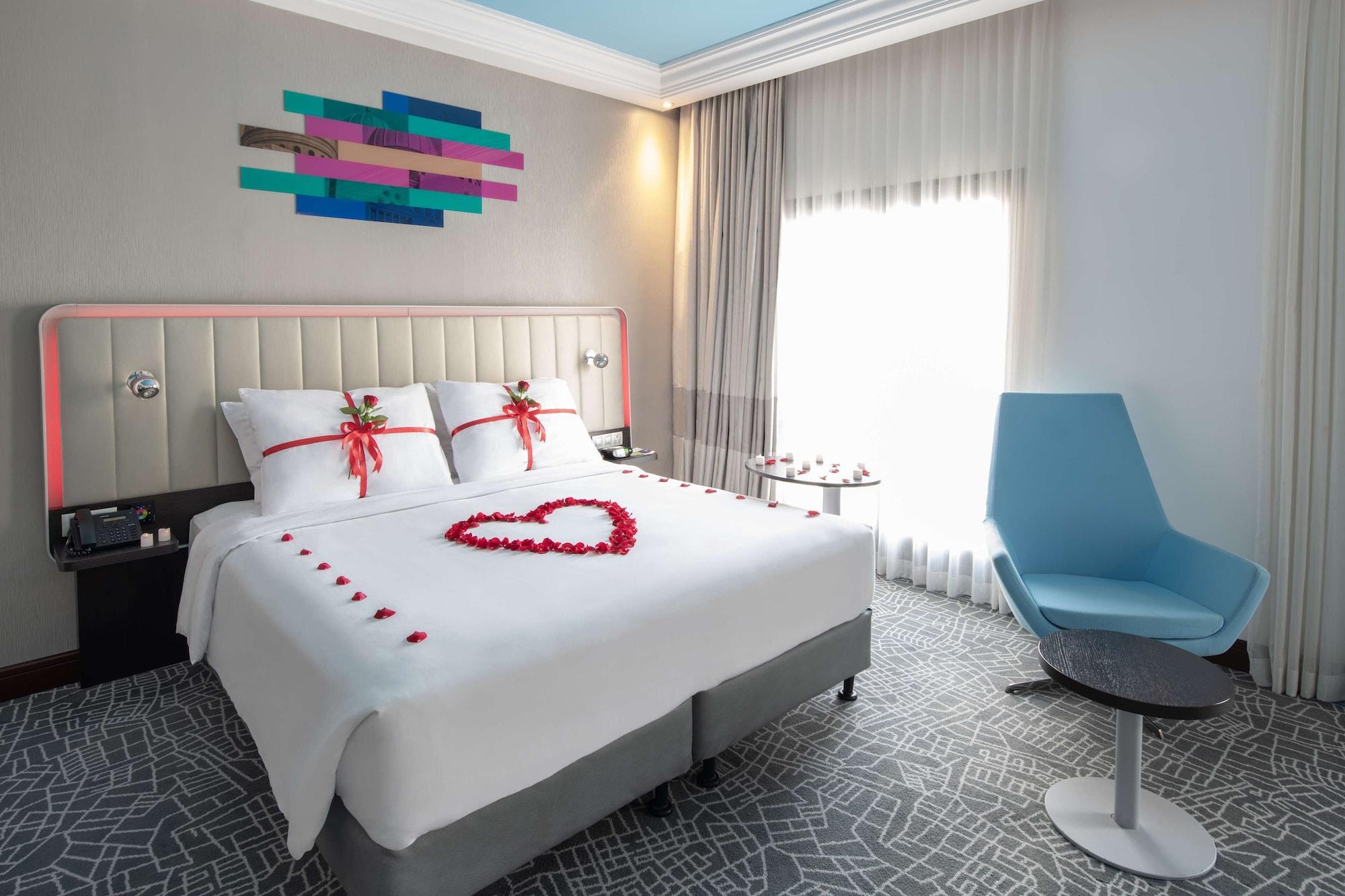 Park By Radisson Makkah Al Naseem 4*