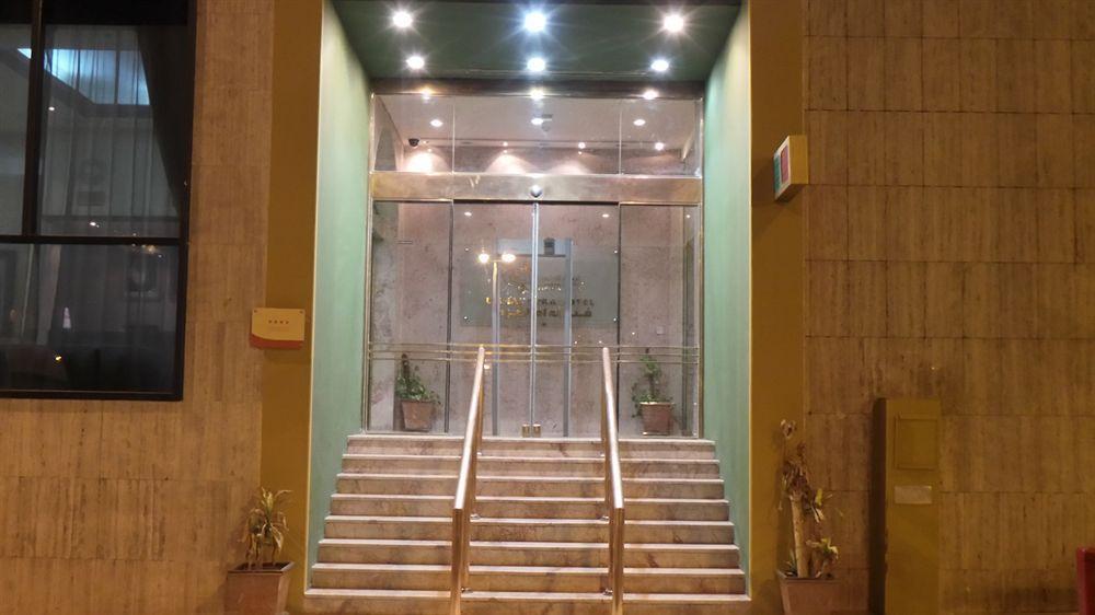 Al Rawda Umm Al Qura Makkah