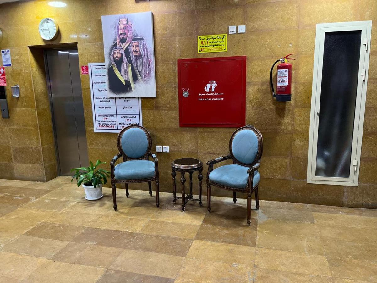 Hotel Hareth Mohammed Bahareth Makkah Mecca