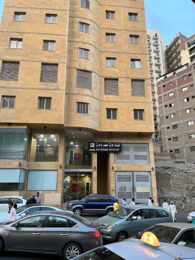 Hareth Mohammed Bahareth Makkah Mecca