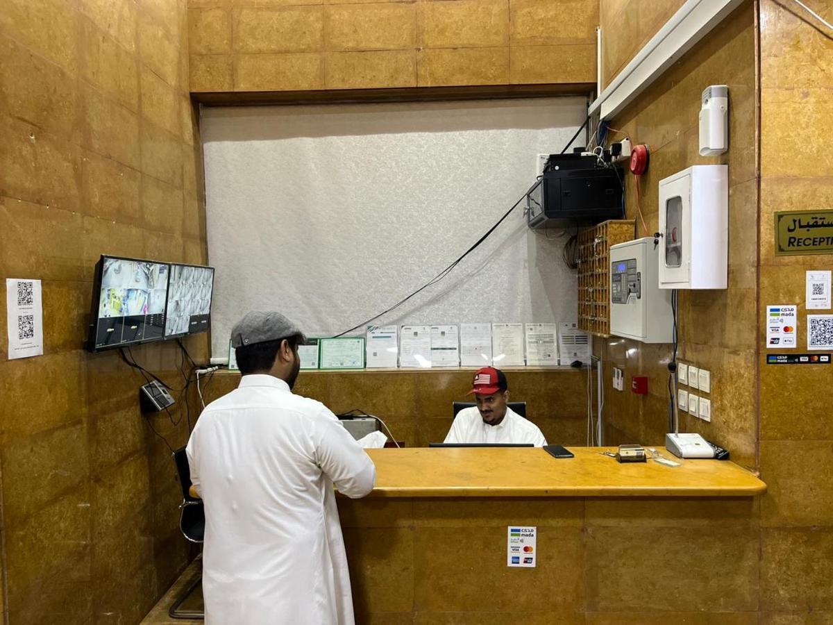Hareth Mohammed Bahareth Makkah Mecca