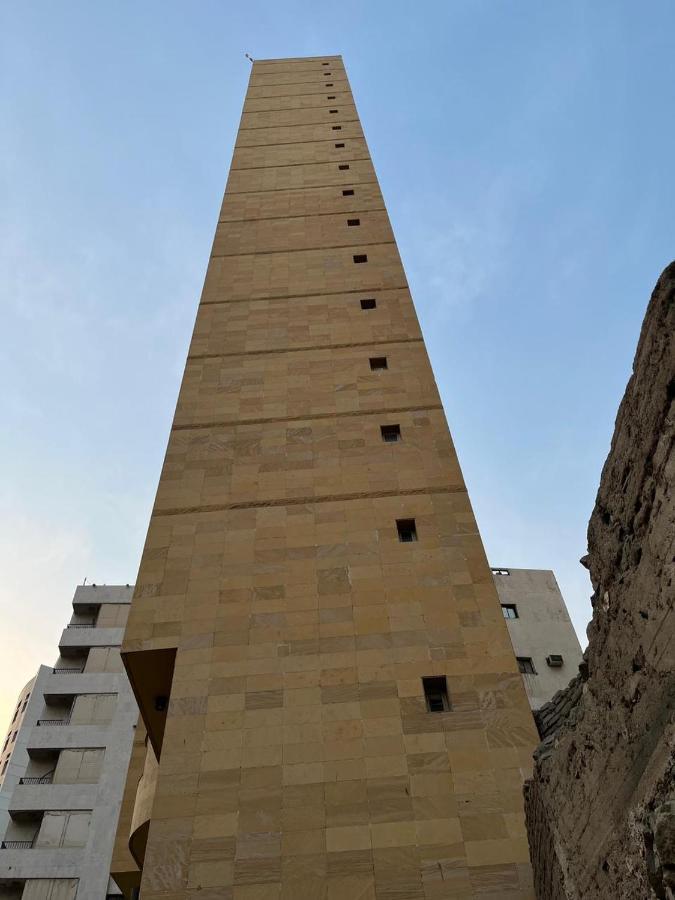 Hareth Mohammed Bahareth Makkah Hotel