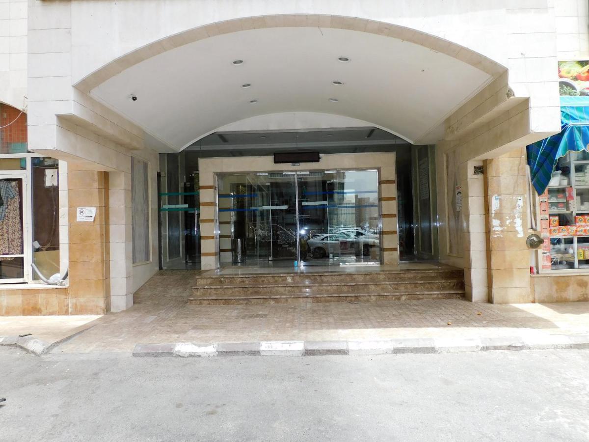 Hotel Nasamat Al Khair *