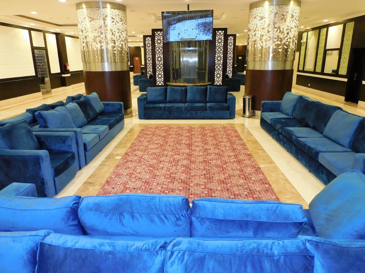Hotel Nasamat Al Khair *