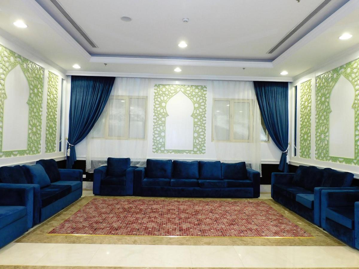 Nasamat Al Khair