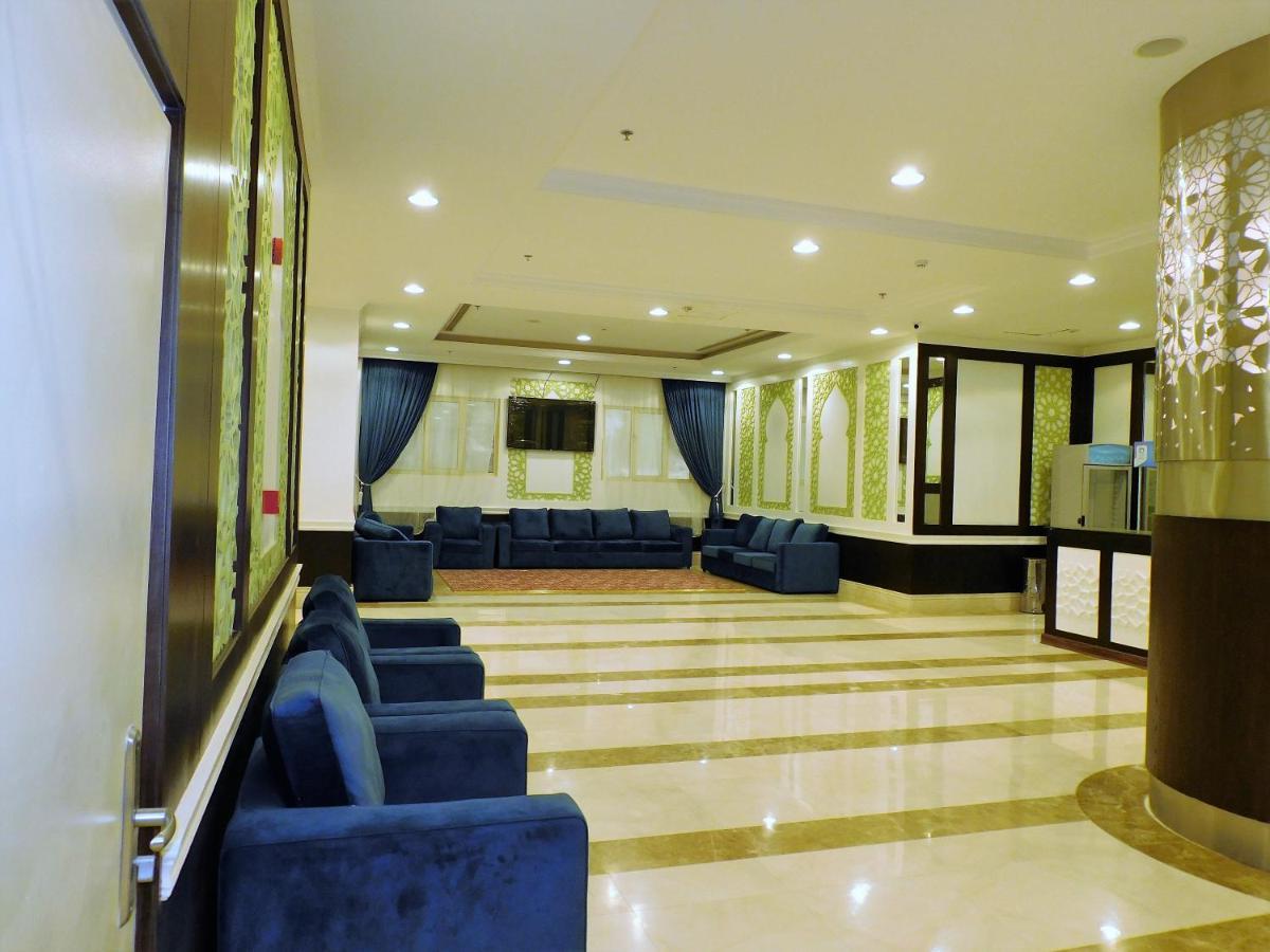 Hotel Nasamat Al Khair *
