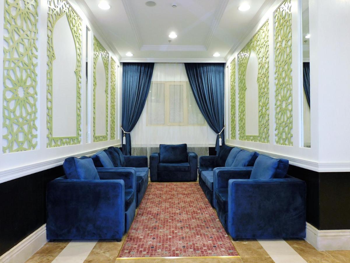 Hotel Nasamat Al Khair