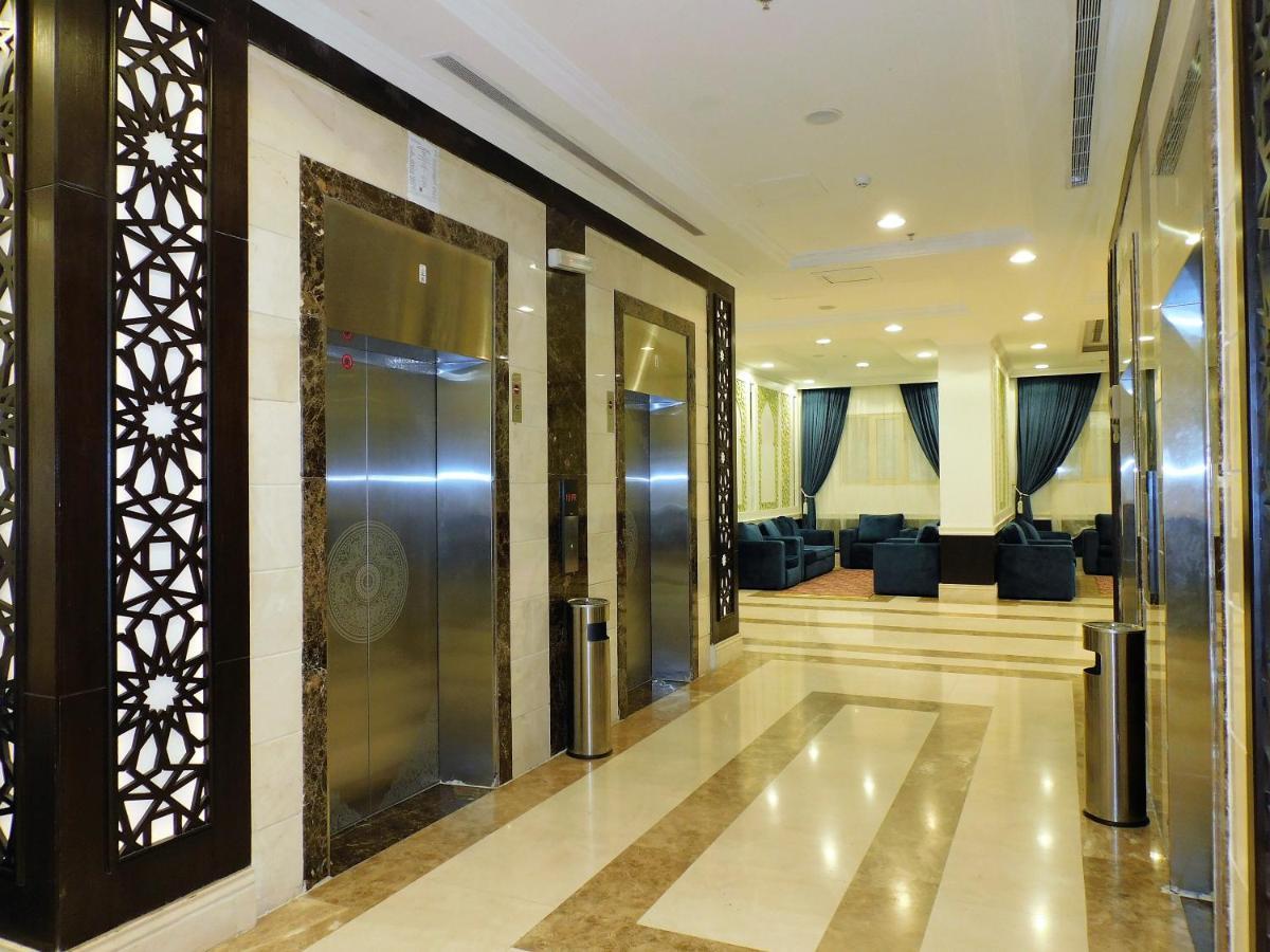 Nasamat Al Khair
