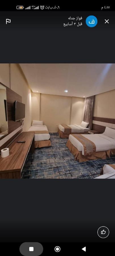منارة الطلائع Manarat Altalayie Hotel Mecca