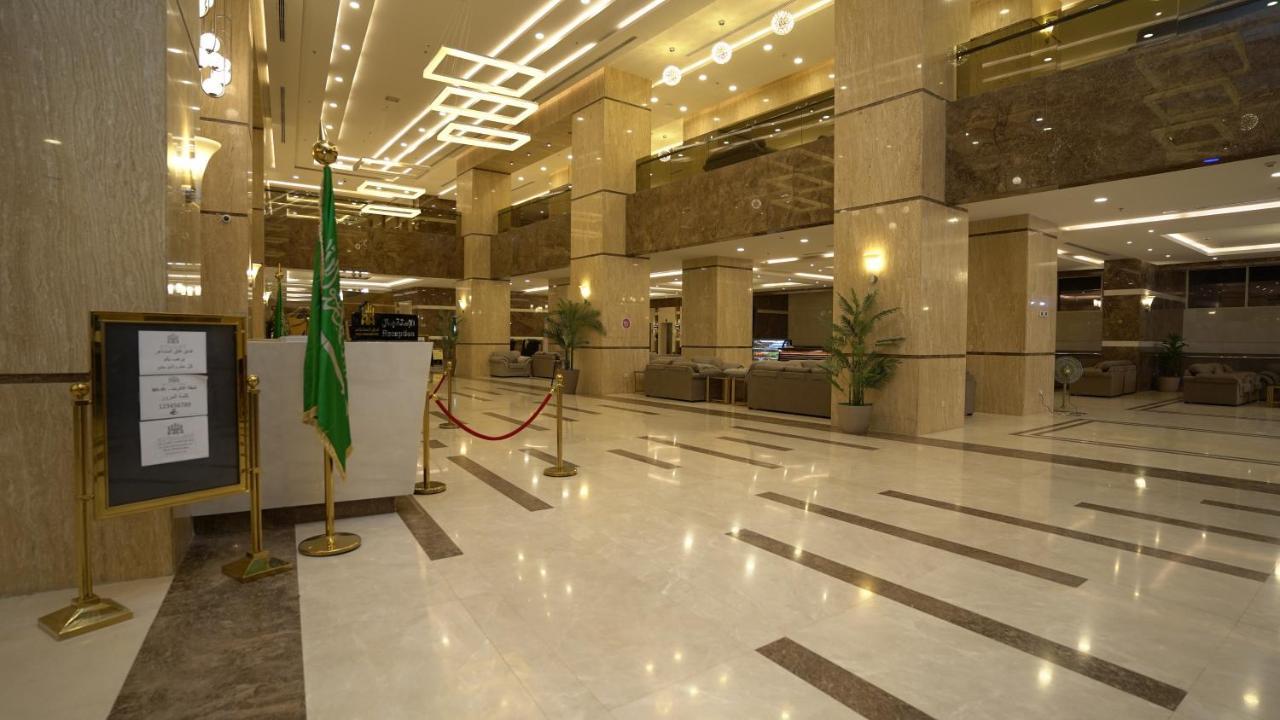 Afaq Al Mashaeir
