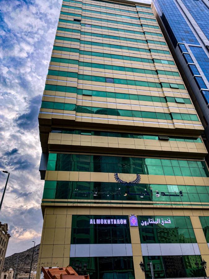 Hotel فندق المختارون2 Mecca