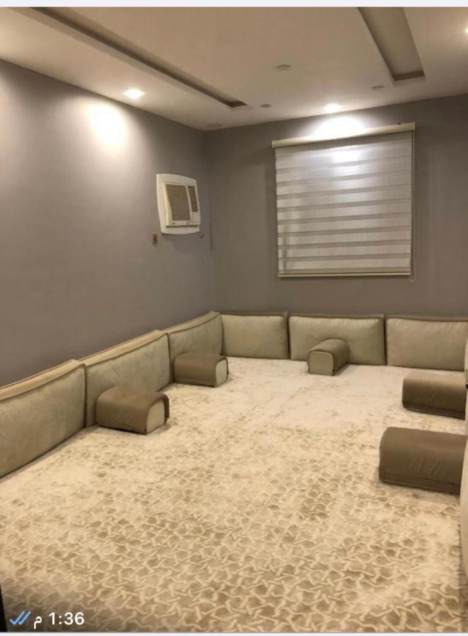 نصف القمر Apartment *