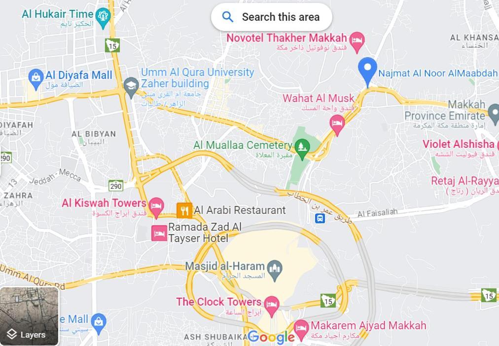 Hotel Najmat Alnoor Almaabdah *
