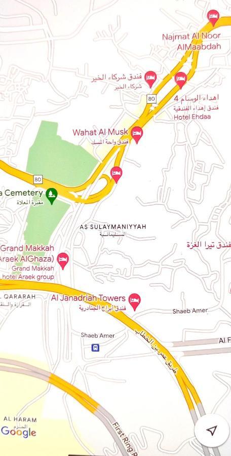 Najmat Alnoor Almaabdah Hotel Mecca