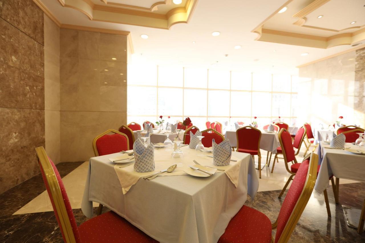 Hotel Al Rayyan Makiya Towers 1 Mecca