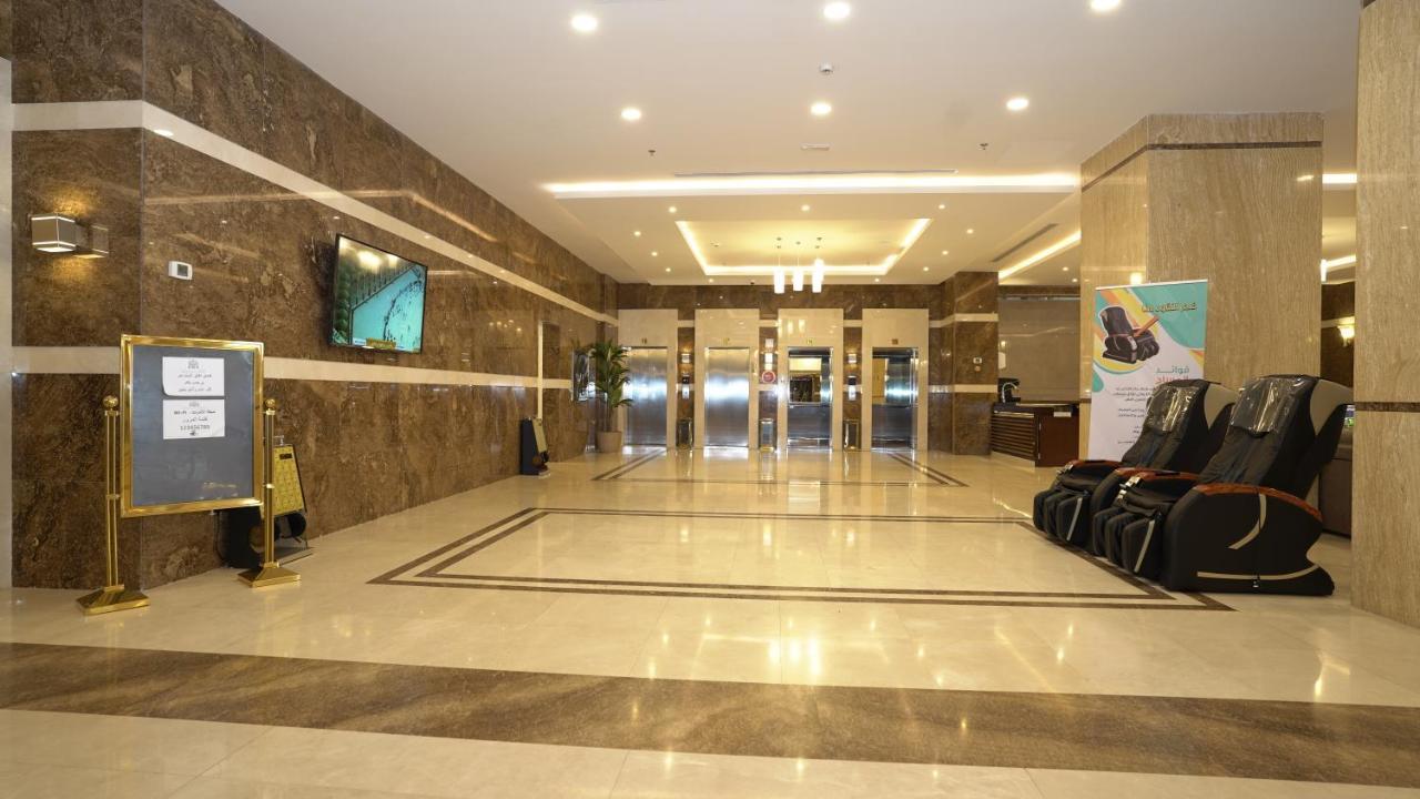 Hotel Afaq Al Mashaeir 3*