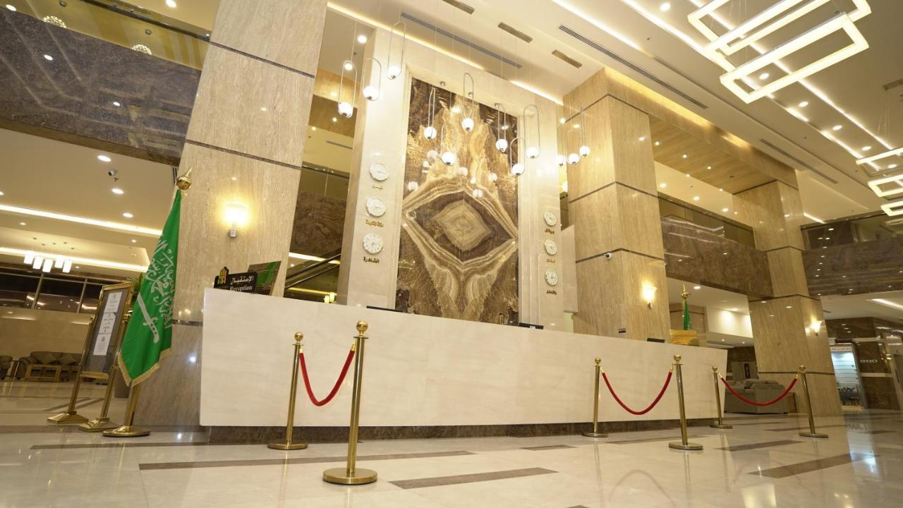 Afaq Al Mashaeir Hotel 3*