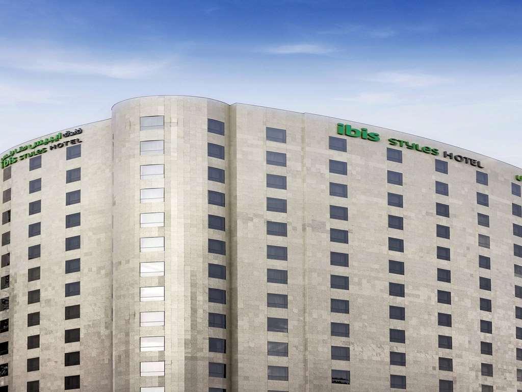 Ibis Styles Makkah 3* Mecca