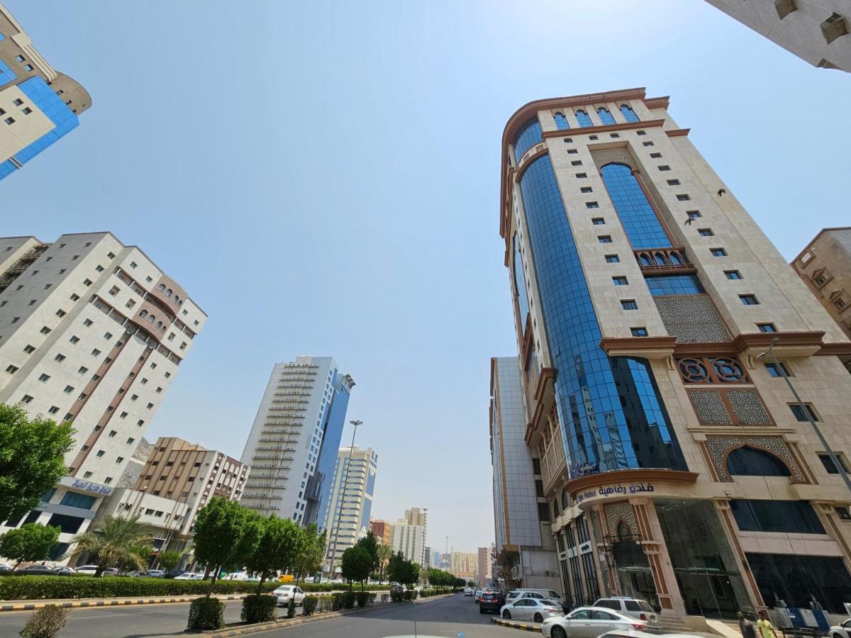 Hotel Rafahya Makkah *