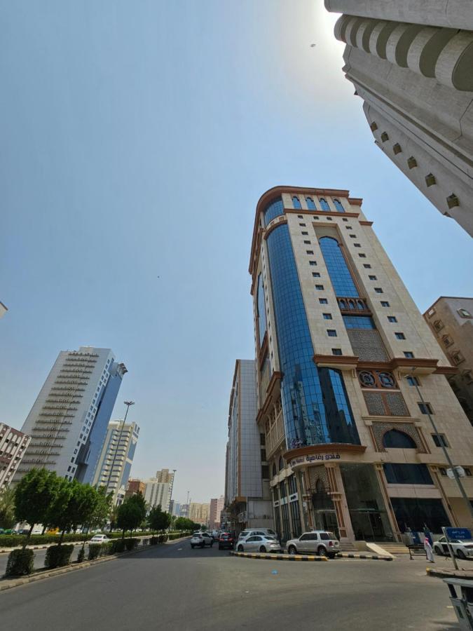 Rafahya Makkah * Mecca
