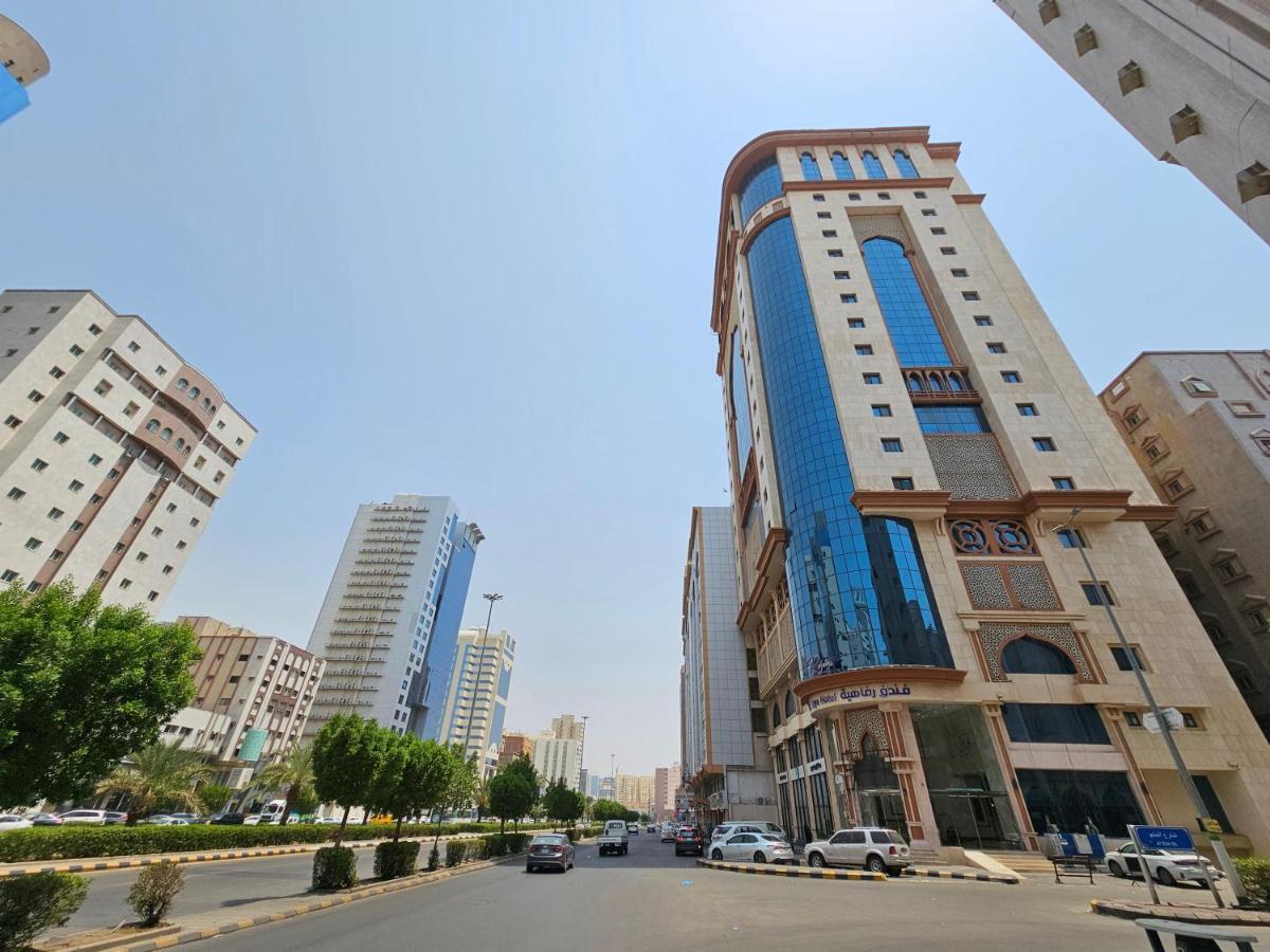 Rafahya Makkah Mecca