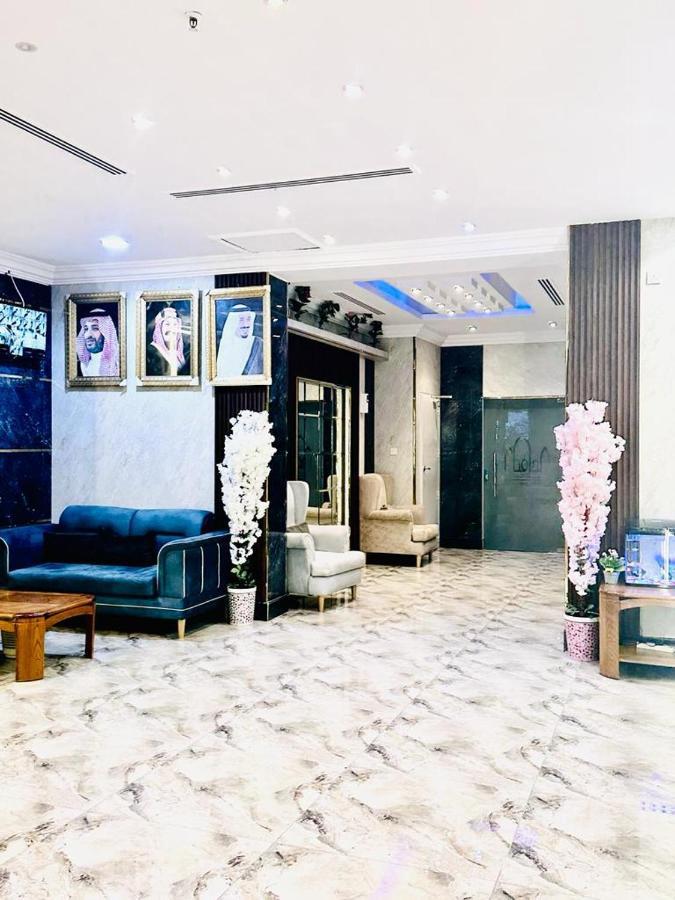 Hotel Al Khaimah