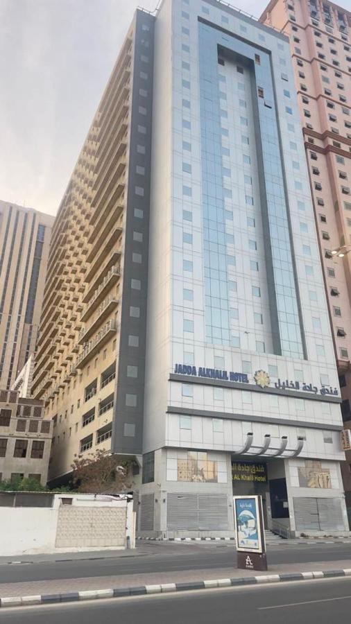 فندق جادة الخليل Jadda Alkhalil * Mecca