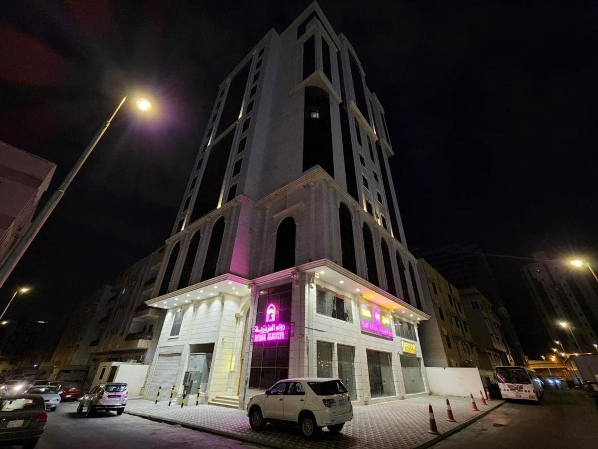 Rowaa Al Aziziyah 2 Hotel Mecca