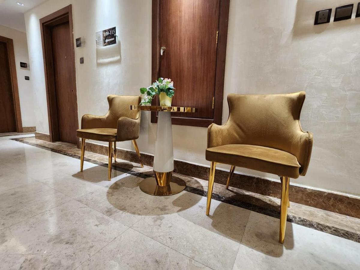 Hotel Rowaa Al Aziziyah 2 2*