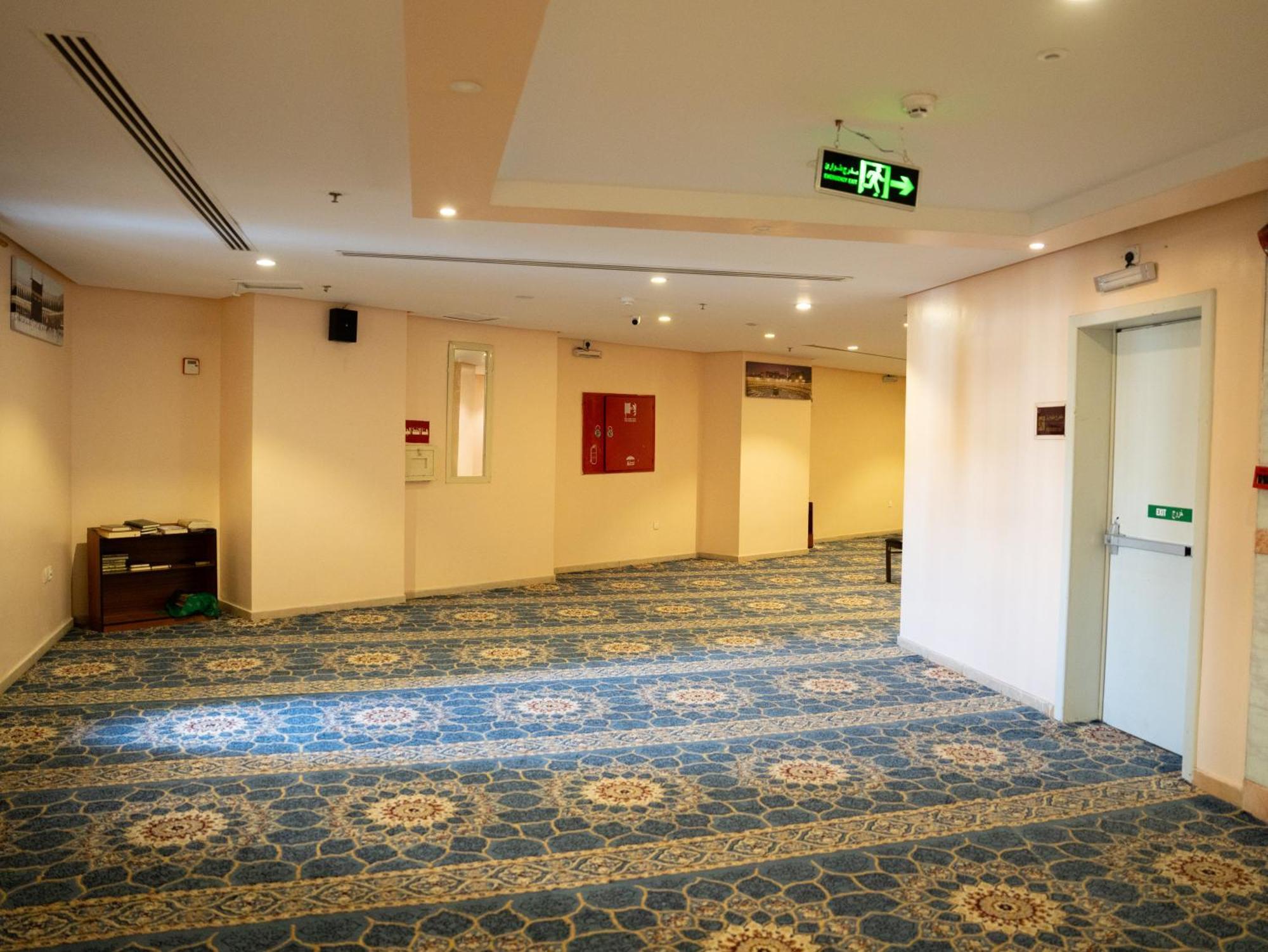 Riyadh Al Diyafah Hotel *