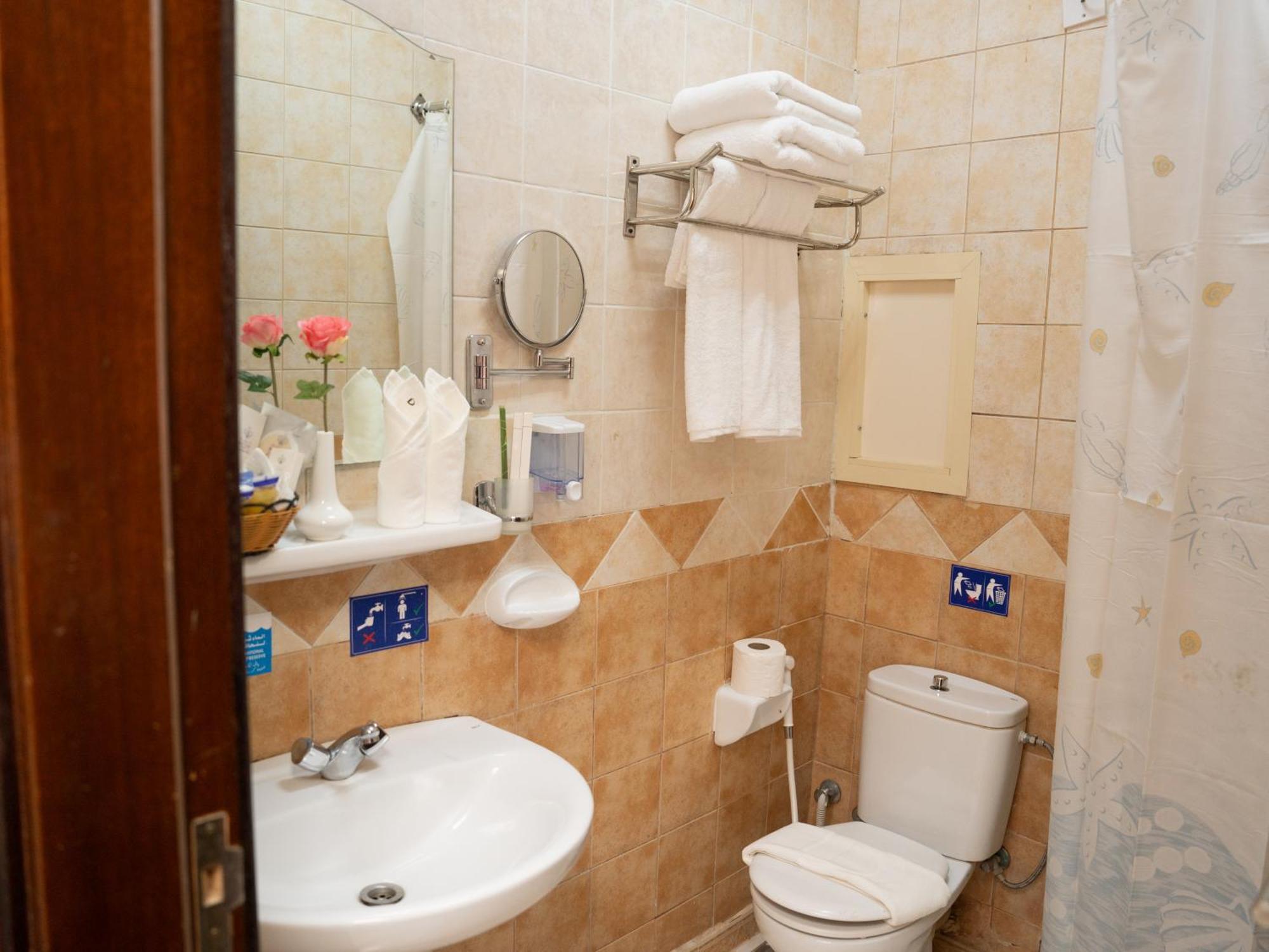 Hotel Riyadh Al Diyafah Mecca