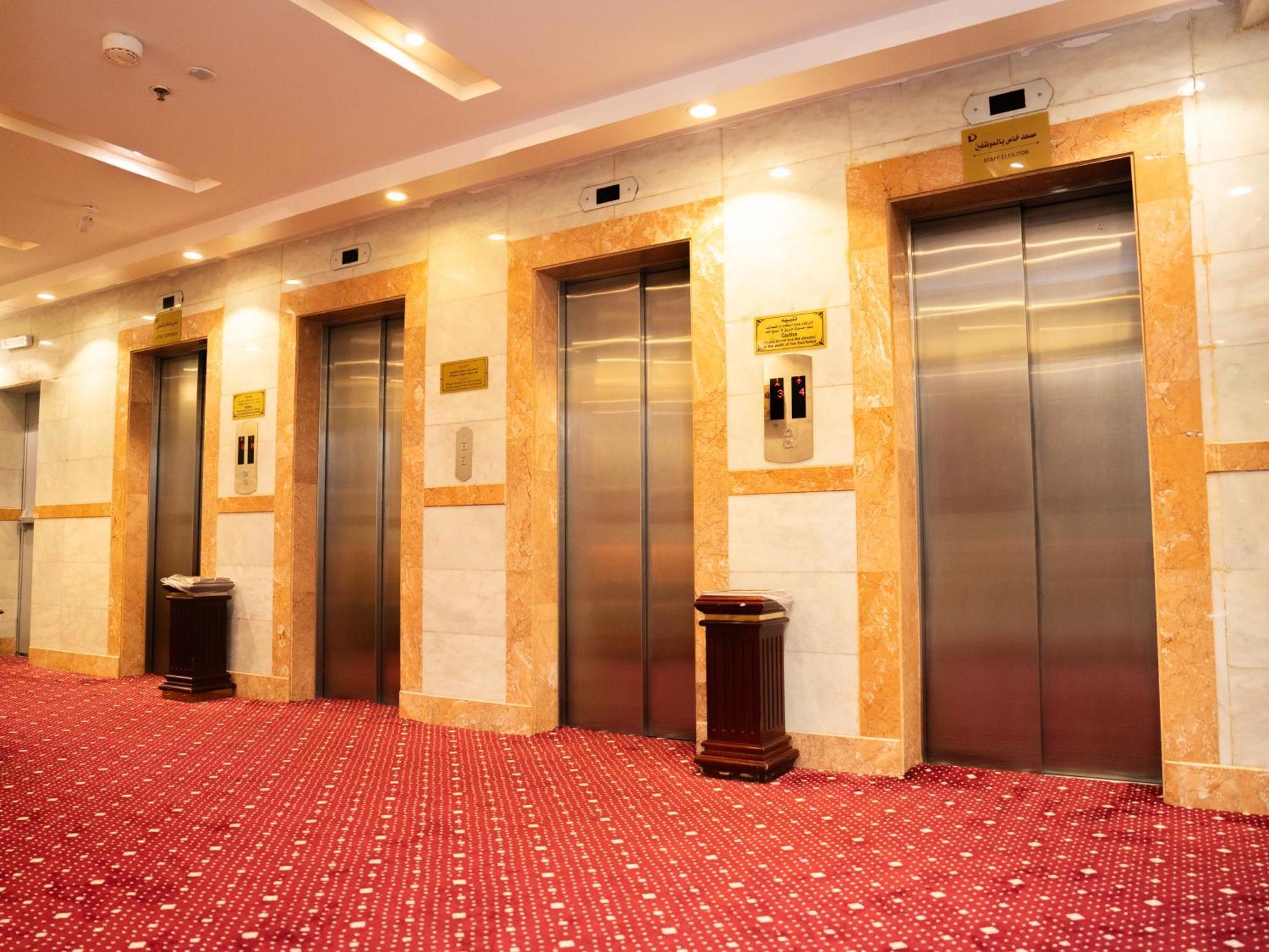 Riyadh Al Diyafah Hotel *