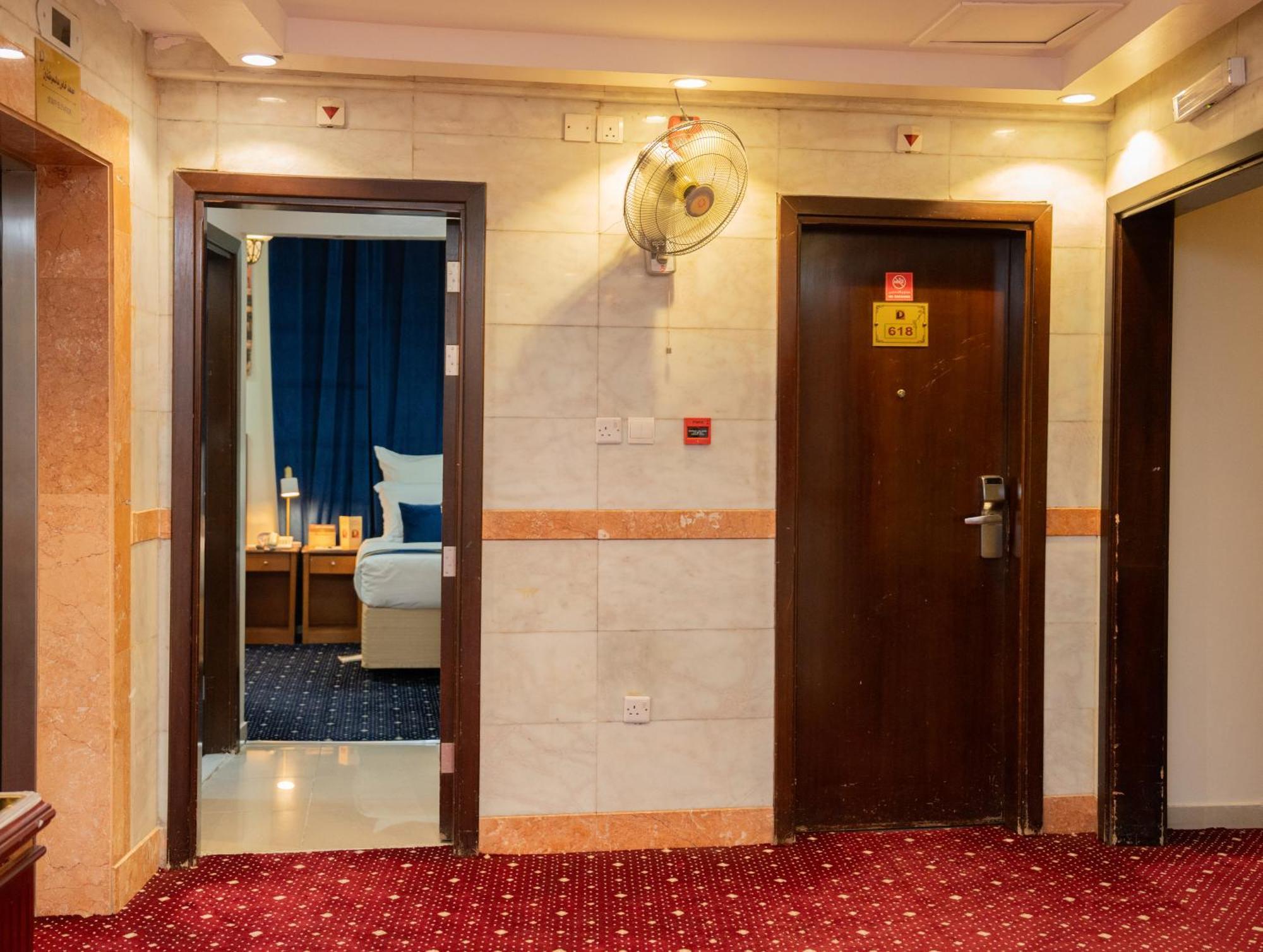 Hotel Riyadh Al Diyafah Mecca